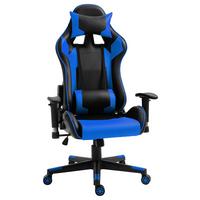 Scaun de gaming Trinity - albastru/negru, Modern, plastic/metal (67/127-137/72cm)