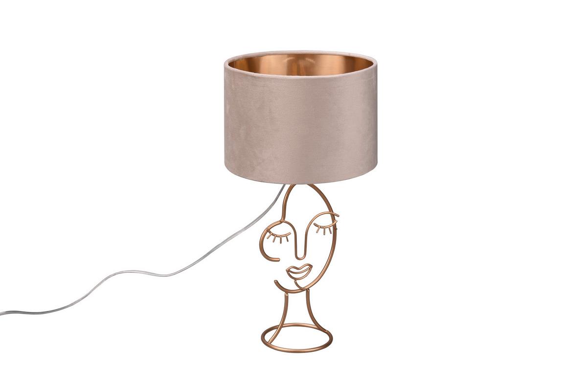 LAMPA STOŁOWA R51221044 MARY - beżowy/kolor złoty, Konventionell, metal/tkanina (24/45,5cm)