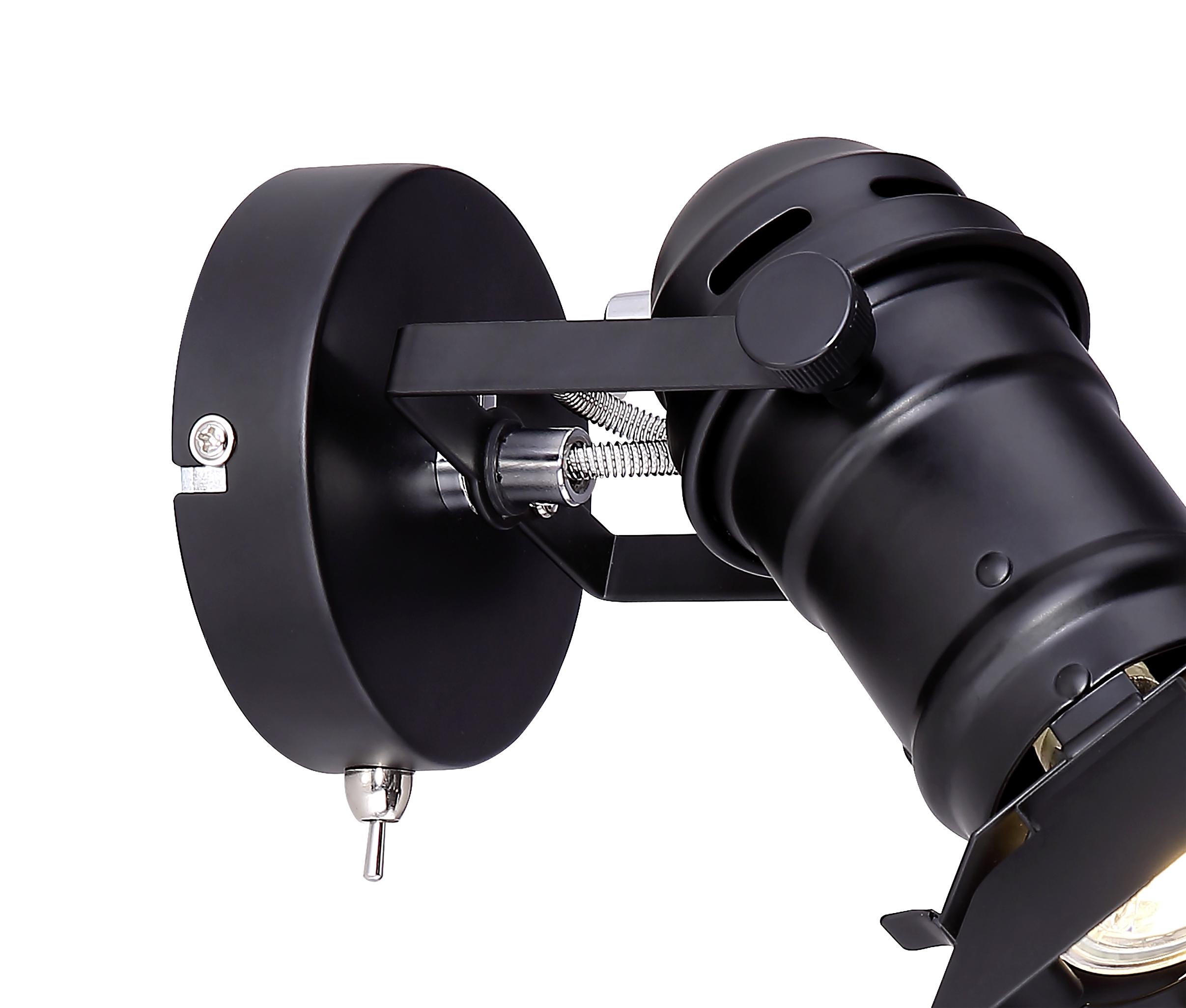 Strahler Egon in Schwarz max. 50 Watt - Schwarz, Trend, Metall (16/24,5/21,5cm) - Globo