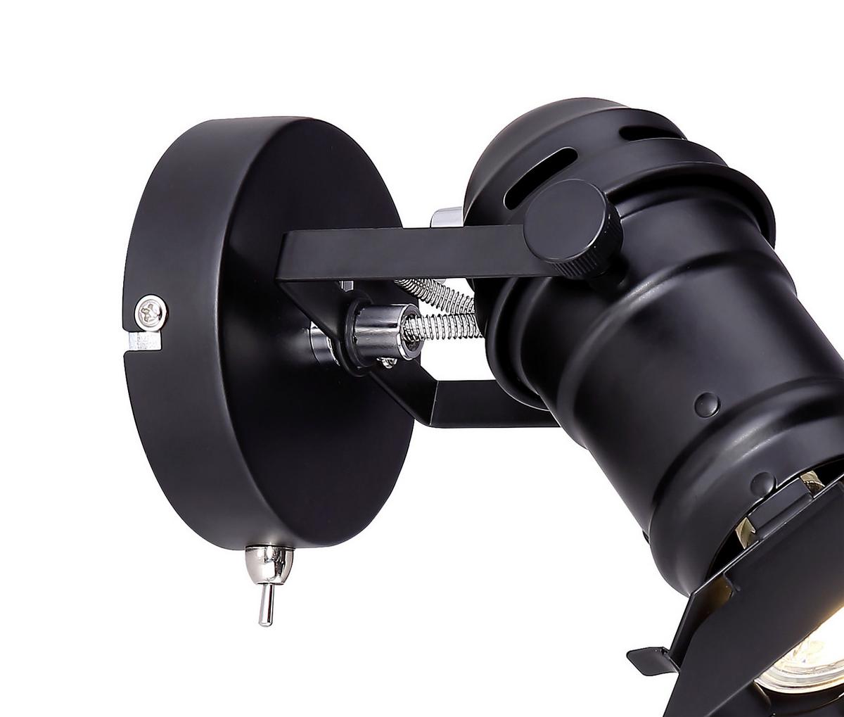 Strahler Egon in Schwarz max. 50 Watt - Schwarz, Trend, Metall (16/24,5/21,5cm) - Globo