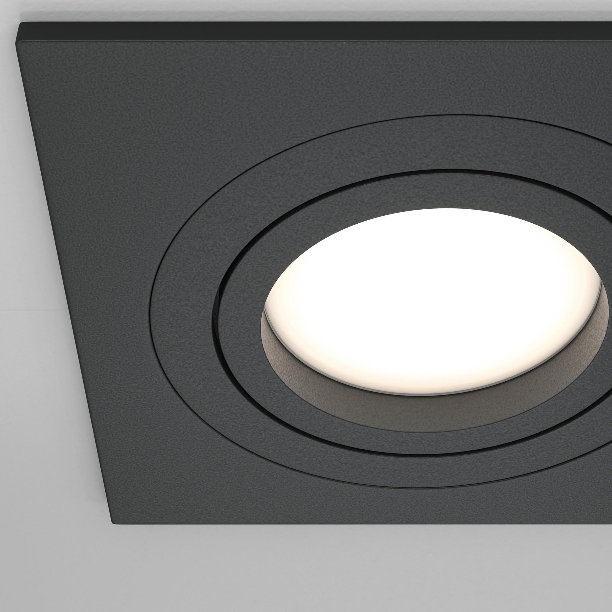 DECKENSPOTS ATOM - Schwarz, Trend, Metall (9,2/9,2/2,5cm) - MAYTONI