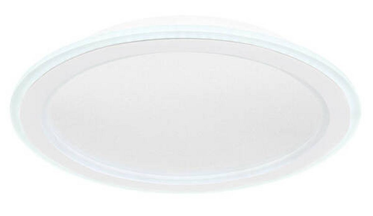 Stropna Led-svetilka Tini, S Sijalko - bela/opal, Trend, kovina/umetna masa (40/5cm) - Globo