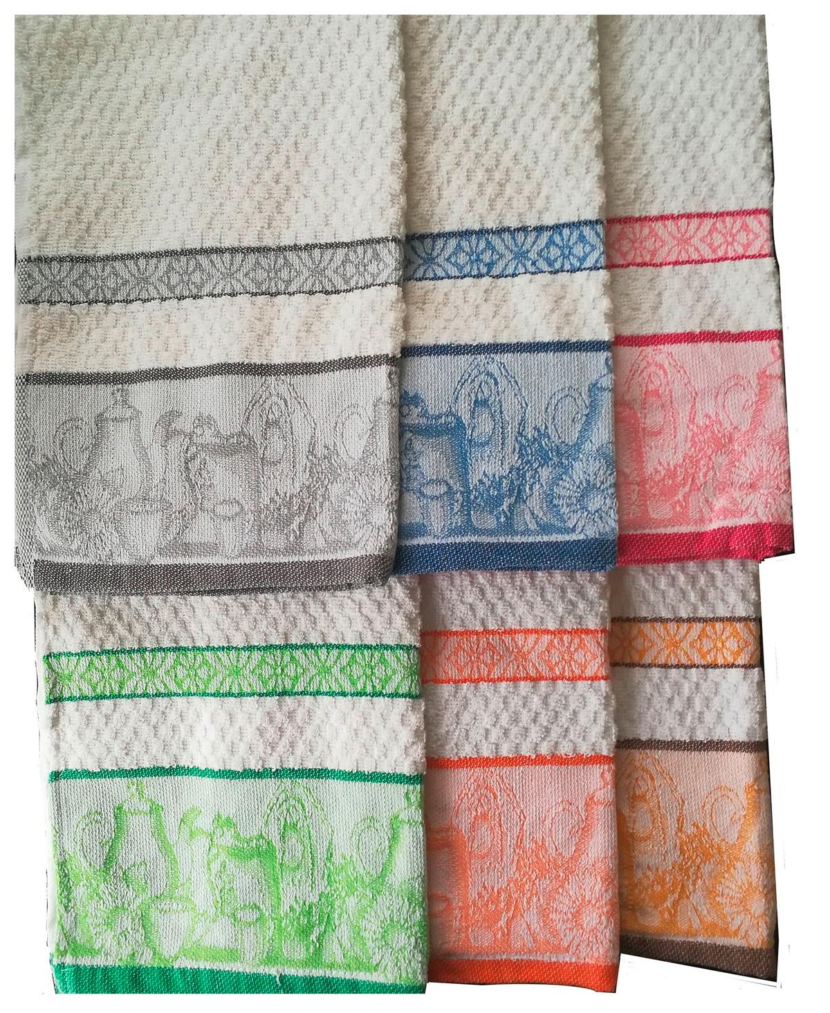 Konyharuha Extra Frottír - színes, textil (42/65cm)