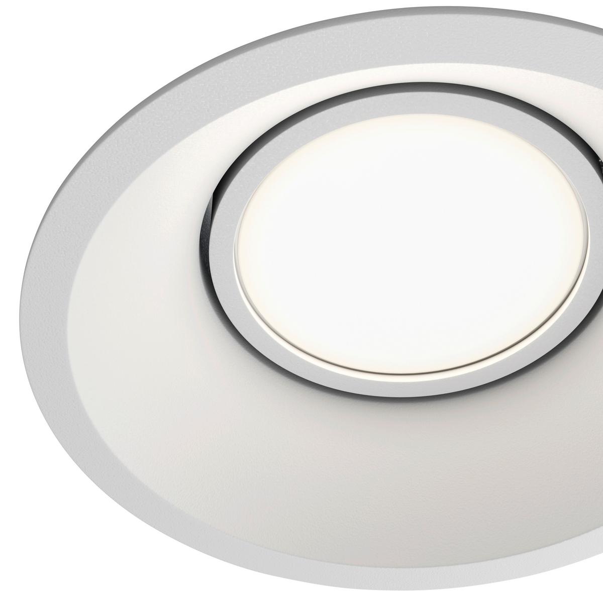 Strahler Dot Weiß max. 50 Watt - Weiß, Basics, Metall (9,3/4,5/9,3cm) - MAYTONI