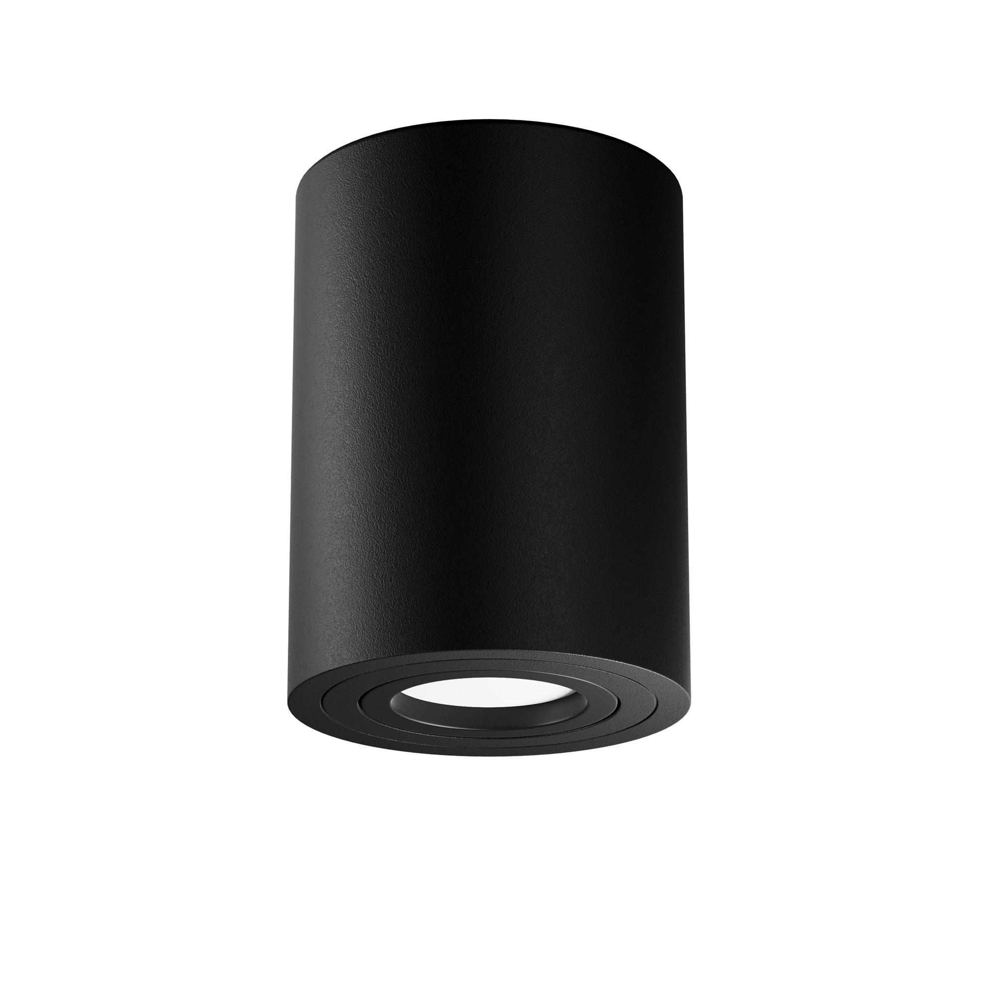 AUFBAULEUCHTE ATOM - Schwarz, Trend, Metall (8,5/11,5cm) - MAYTONI