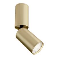 Strahler Focus S Goldfarben max. 10 Watt - Goldfarben, Trend, Metall (5.2/5,2/19,2cm) - MAYTONI
