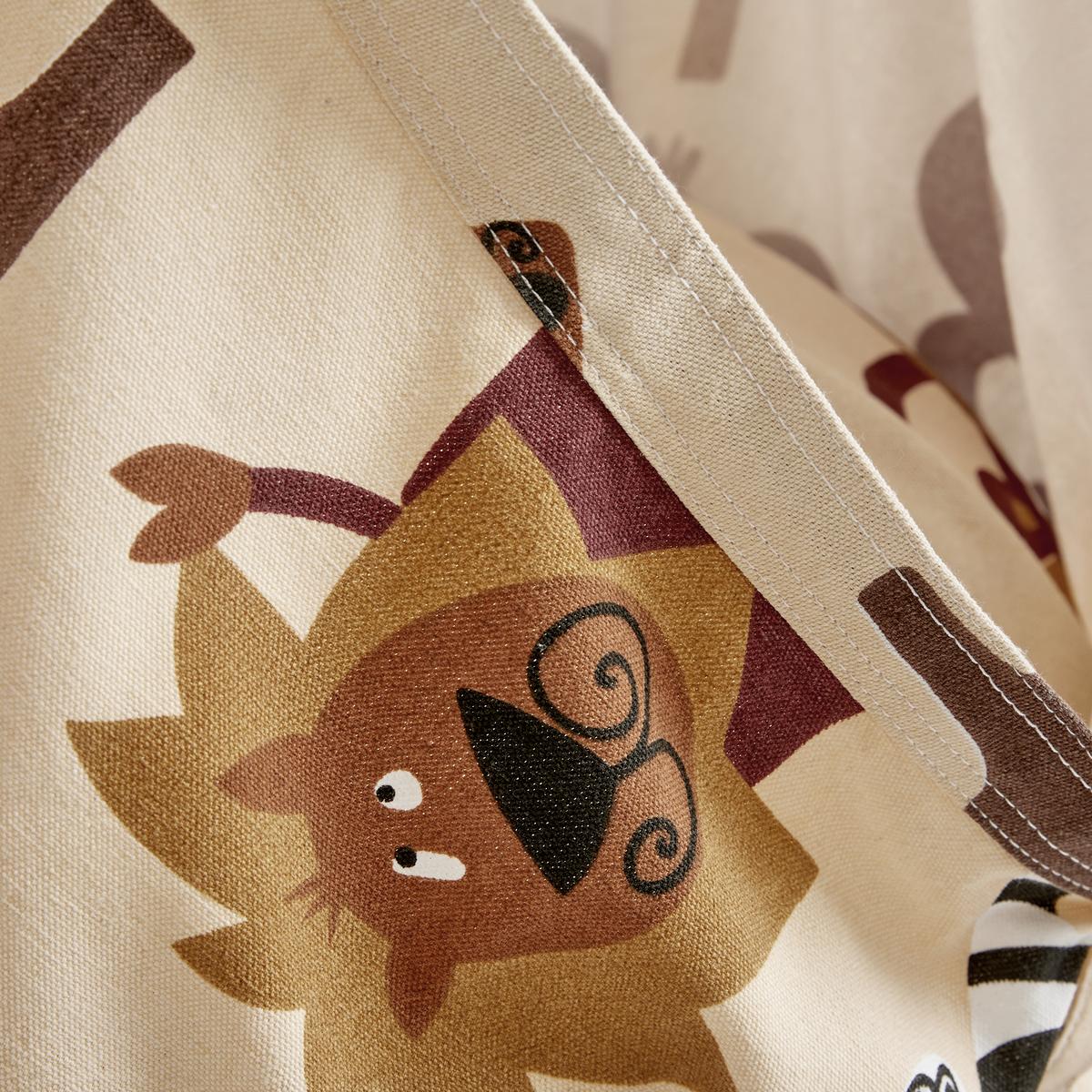 Hängehöhle Pooh Braun/Beige Webstoff - Beige/Braun, MODERN, Textil (70/150/70cm) - Bessagi Kids
