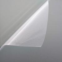 Folie autoadezivă Milchglas - alb, plastic (60/200cm) - Modern Living