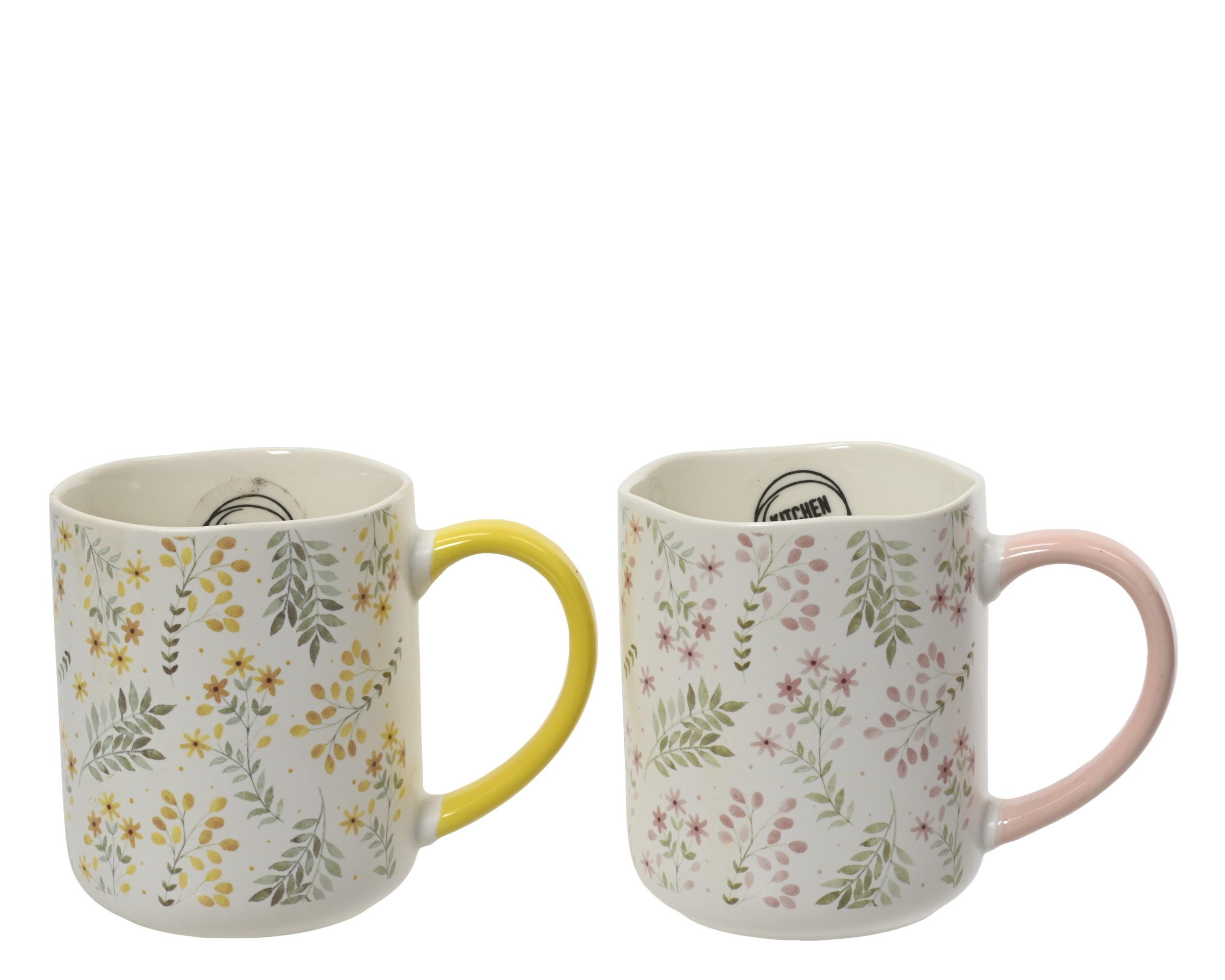 Ceașcă Jaay - Basics (8/10cm)