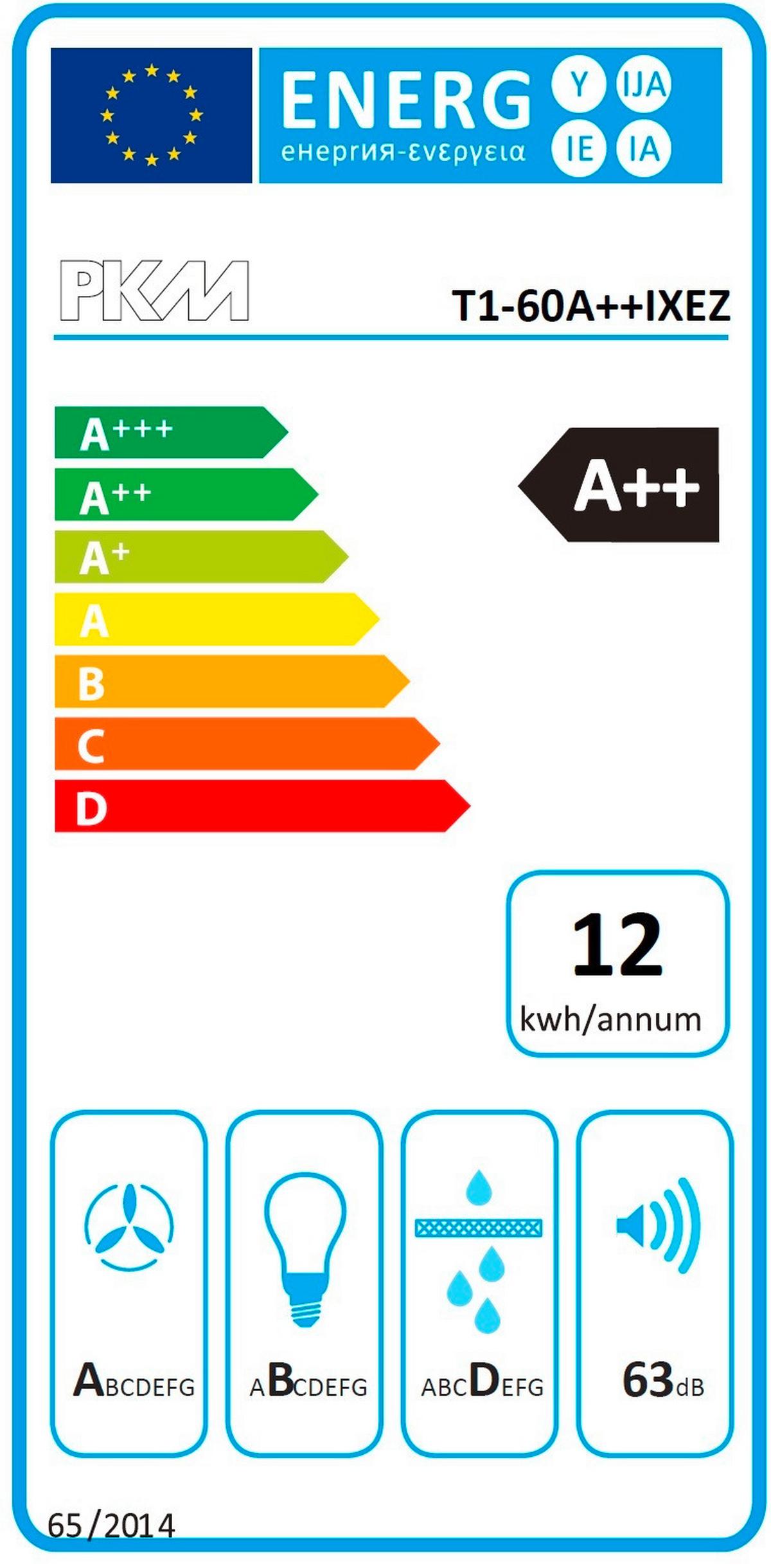 Dunstabzugshaube T1-60 Edelstahlfarben - Edelstahlfarben, Trend, Metall (60/104,80/50cm) - PKM