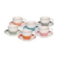 Espressotasse mit Untertasse Irynka in diversen Farben - Multicolor, Modern, Keramik (12/12/10cm) - Mömax