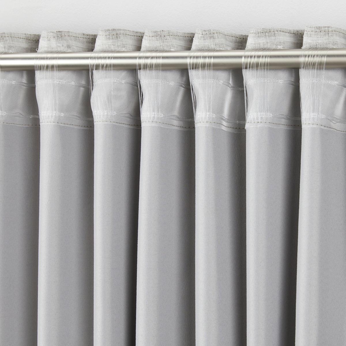 ZASŁONA DEKORACYJNA HARU - taupe, Modern, tkanina (140/245cm)