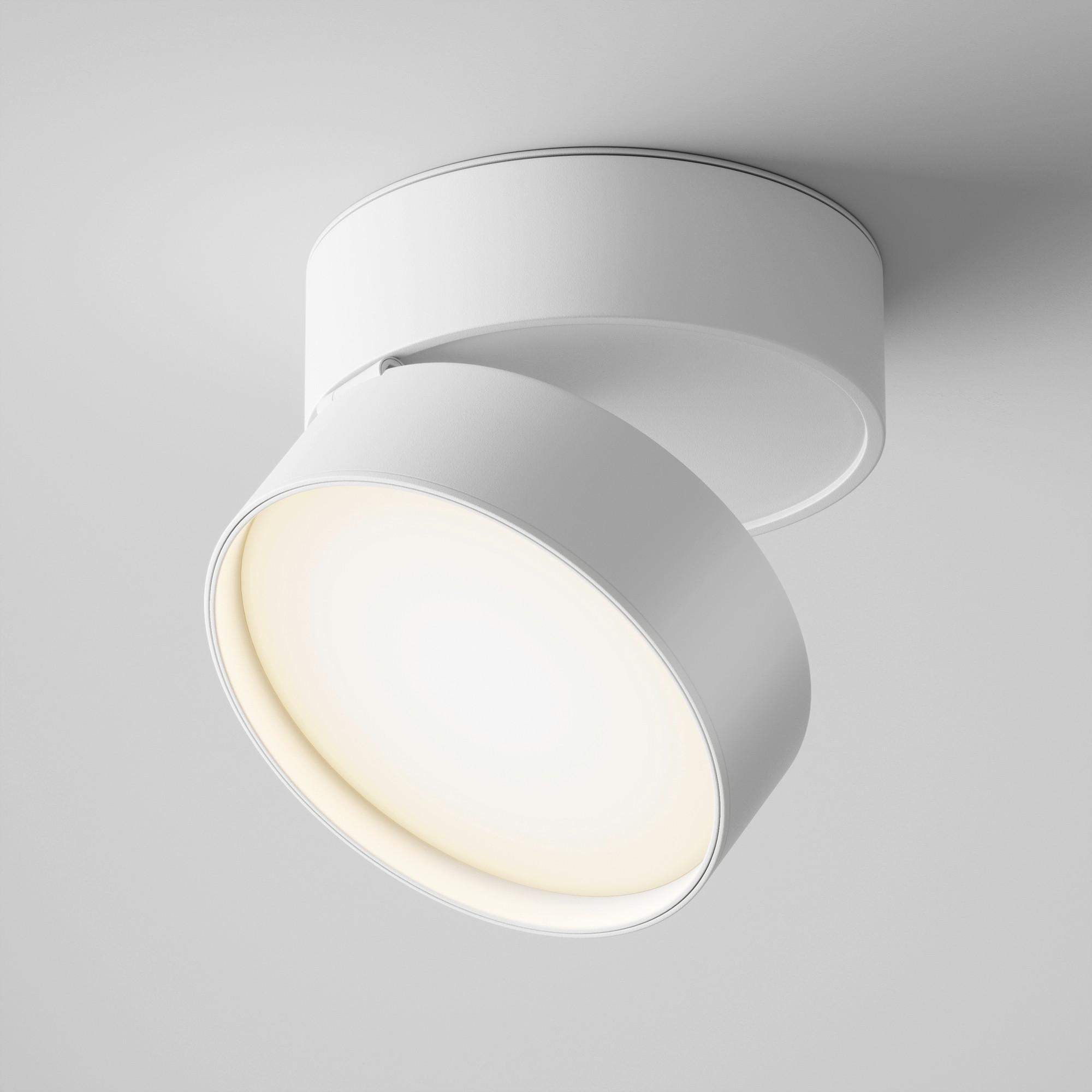 LED-Spot Onda Weiß max. 18 Watt - Weiß, Trend, Metall (12/8,2cm) - MAYTONI