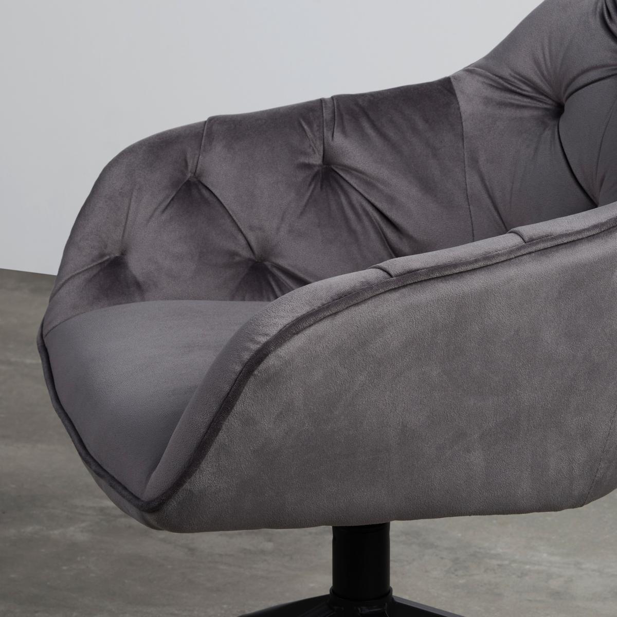 Forgószék Elly - fekete/szürke, Design, műanyag/textil (72/79-86/74cm) - Mömax