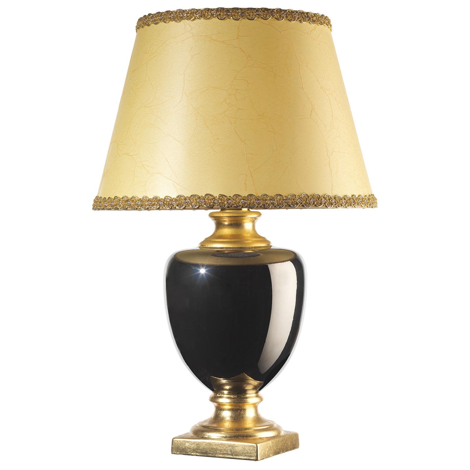 Tischleuchte Mozart Schwarz/Gold/Braun max. 22 W - Hellbraun/Goldfarben, KONVENTIONELL, Keramik/Textil (45/45/75cm)