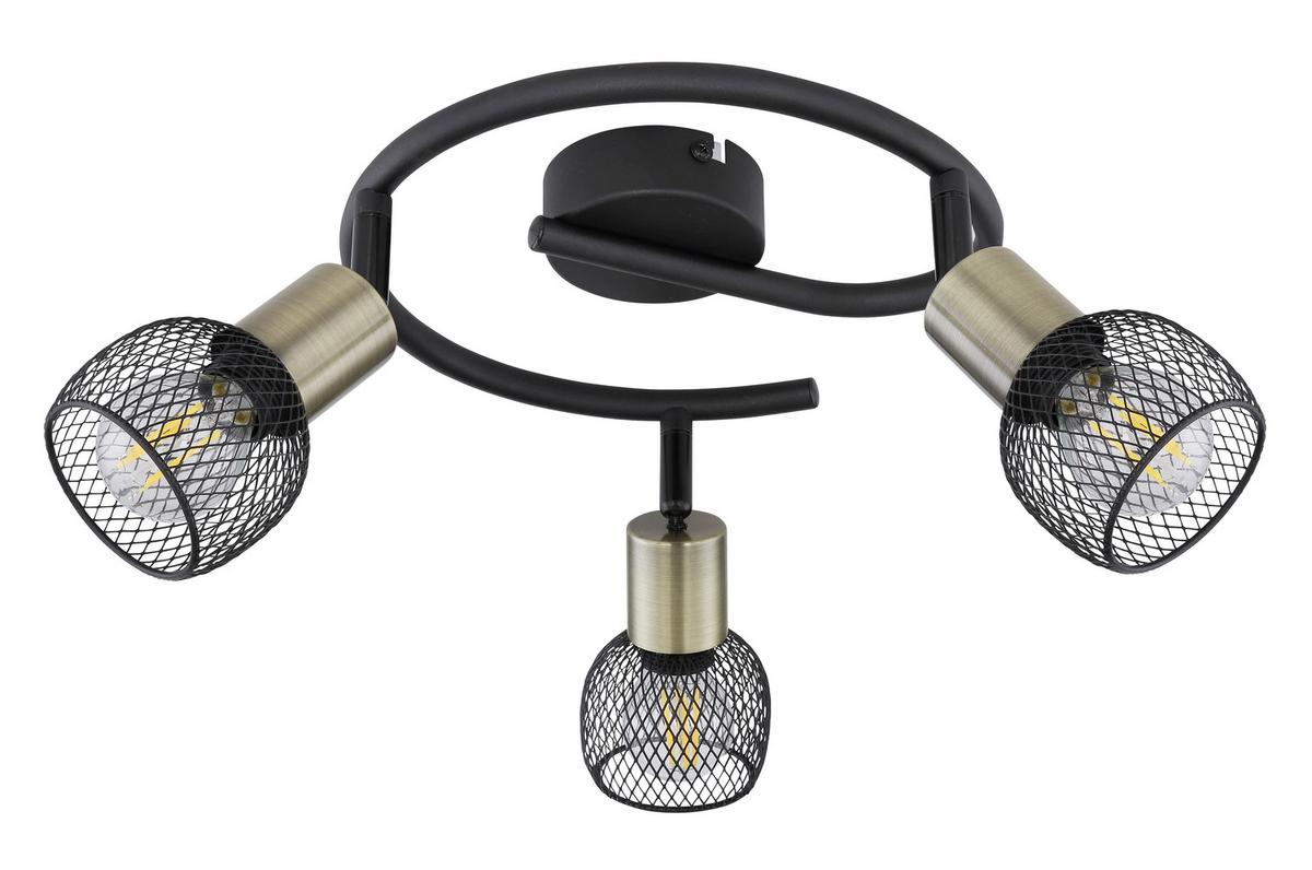Strahler Fiastra max. 40 Watt - Schwarz, Basics, Metall (23/14cm) - Globo