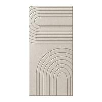 Akustikpaneel Milena Beige ca. 30x60cm - Beige, Textil (30/60cm) - Premium Living