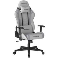 Drehstuhl Prince Grau/Weiß - Schwarz/Weiß, MODERN, Kunststoff/Textil (67/126/67cm) - Dxracer