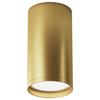 Deckenleuchte Focus S Goldfarben max. 10 Watt - Goldfarben, Basics, Metall (5,2/10/5,2cm) - MAYTONI