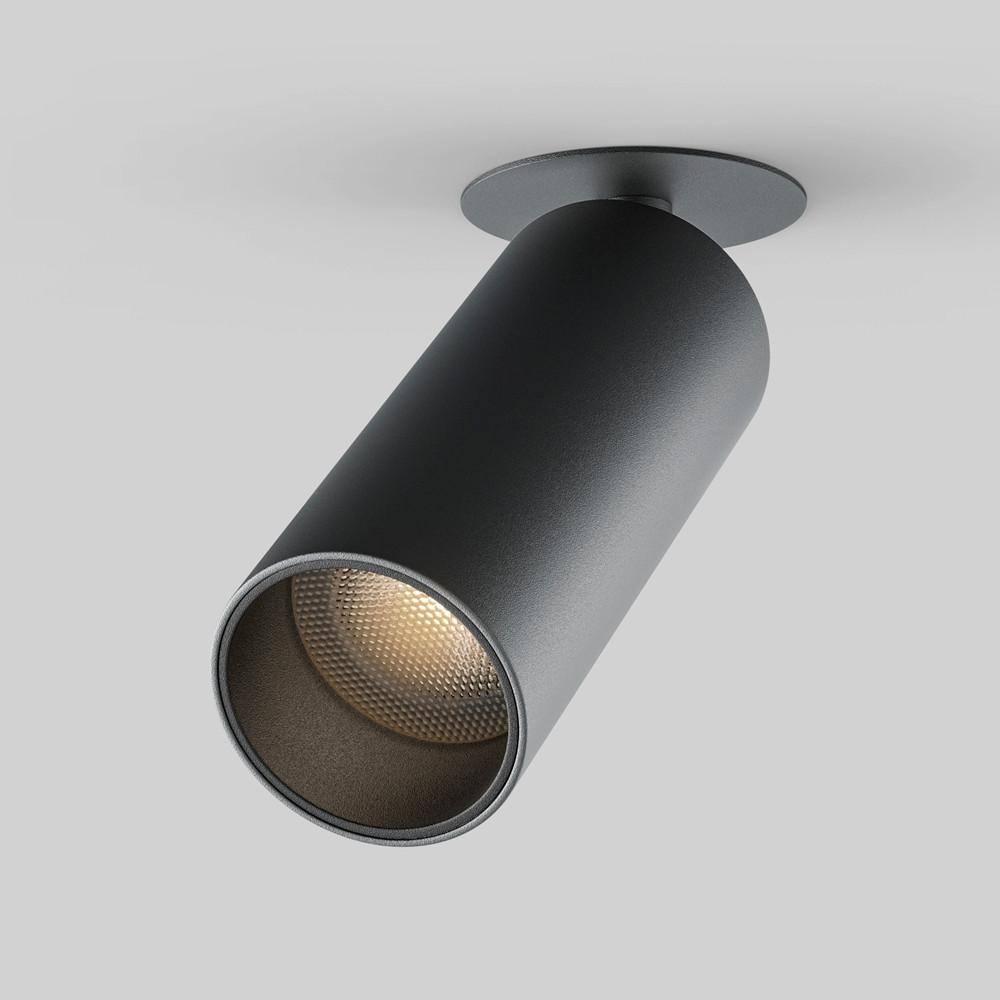 DECKENLEUCHTE FOCUS LED - Modern, Metall (5,2/15,8cm) - MAYTONI