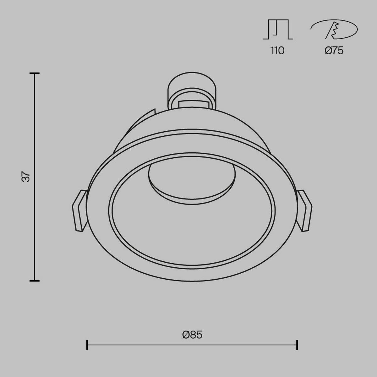 EINBAUSPOT SHARE - Basics (8,5/4,5cm) - MAYTONI