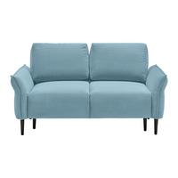 2-Sitzer-Sofa Custom Dunkelgrün - Dunkelgrün/Petrol, MODERN, Holz/Textil (150/85/92cm) - Mömax