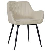 KRZESŁO Z PODŁOKIETNIKAMI ANNA - beżowy/czarny, Modern, metal/drewno (57/79/58cm) - MID.YOU