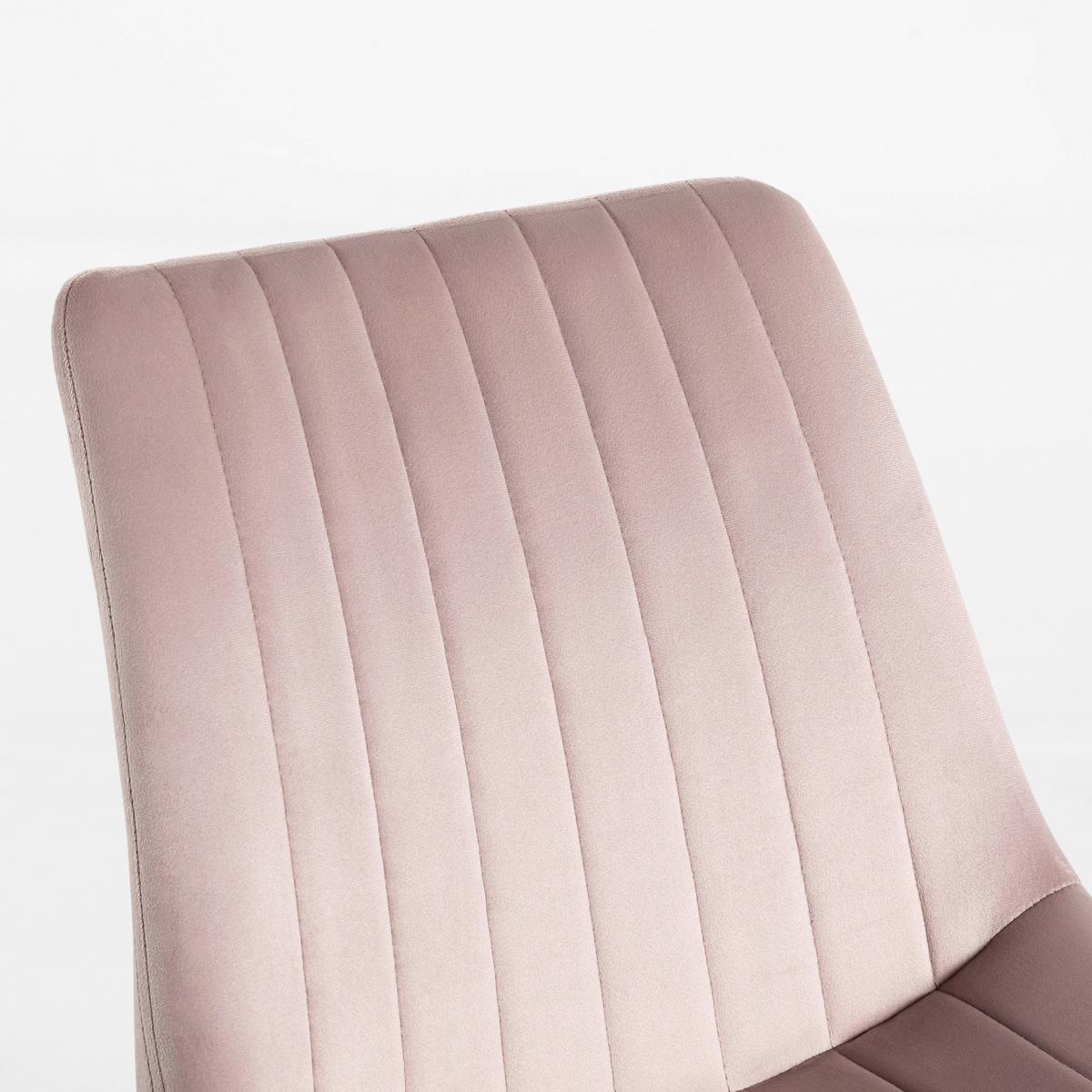 Scaun rotativ BLUSH - violet/negru, Modern, plastic/metal (50/81-93/57cm) - Modern Living
