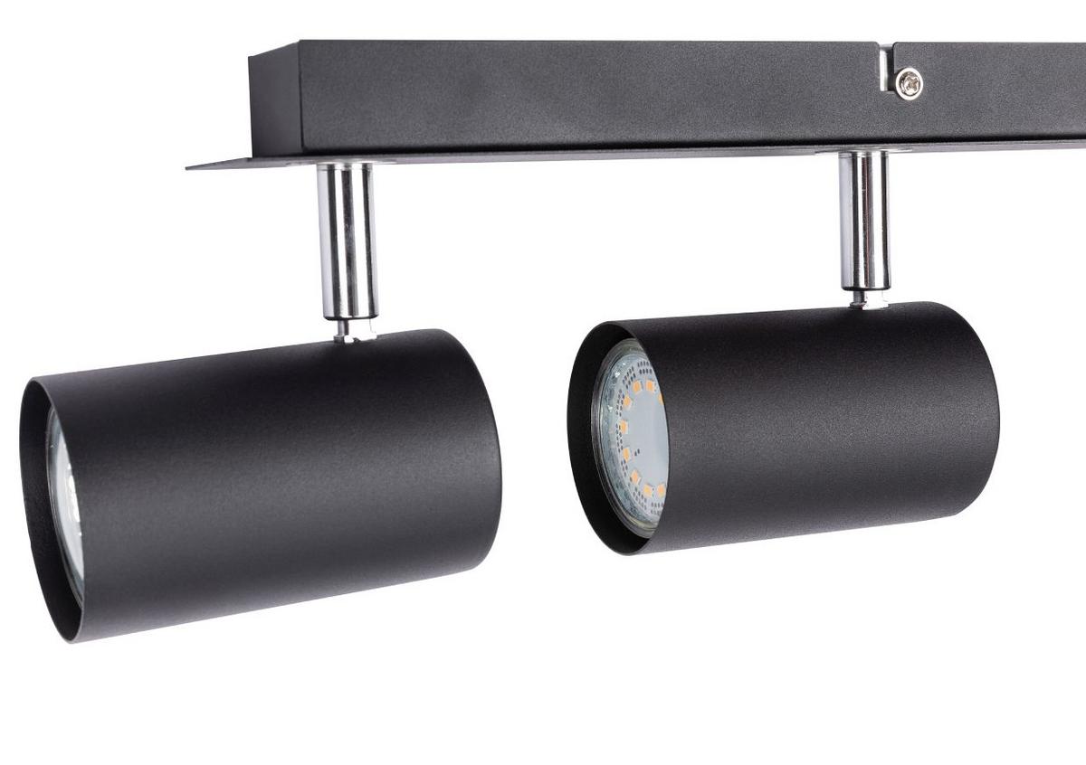 LAMPA REFLEKTOROWA ROCKET *SBX* - czarny, Basics, metal (40/7/15cm) - Novel