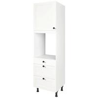 Geräteumbauschrank Cascada Weiß - Schwarz/Weiß, MODERN, Holzwerkstoff/Metall (60/216,6/58cm) - Nobilia