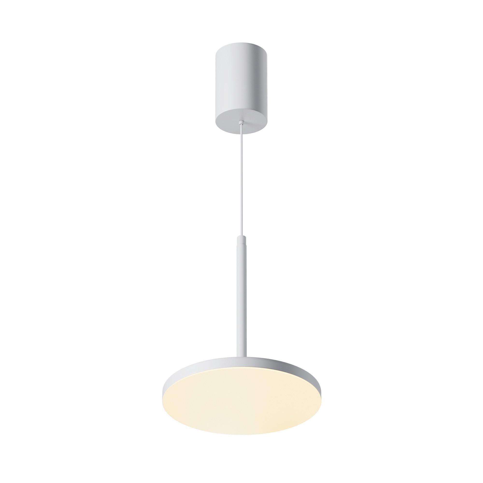Pendelleuchte P076pl-L12w3k-W - Weiss, Design, Metall (18.5/195cm) - MAYTONI