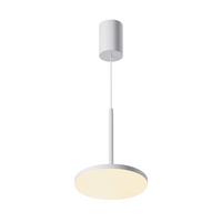 Pendelleuchte P076pl-L12w3k-W - Weiss, Design, Metall (18.5/195cm) - MAYTONI