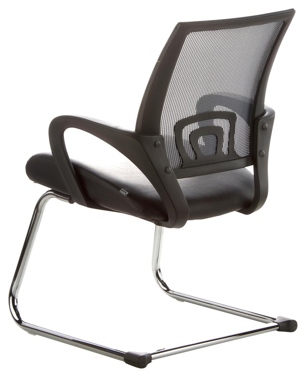 Konferenčni Stol Visto Net V, Črna/siva - srebrne barve/siva, Basics, kovina/tekstil (57/98/52cm) - MID.YOU