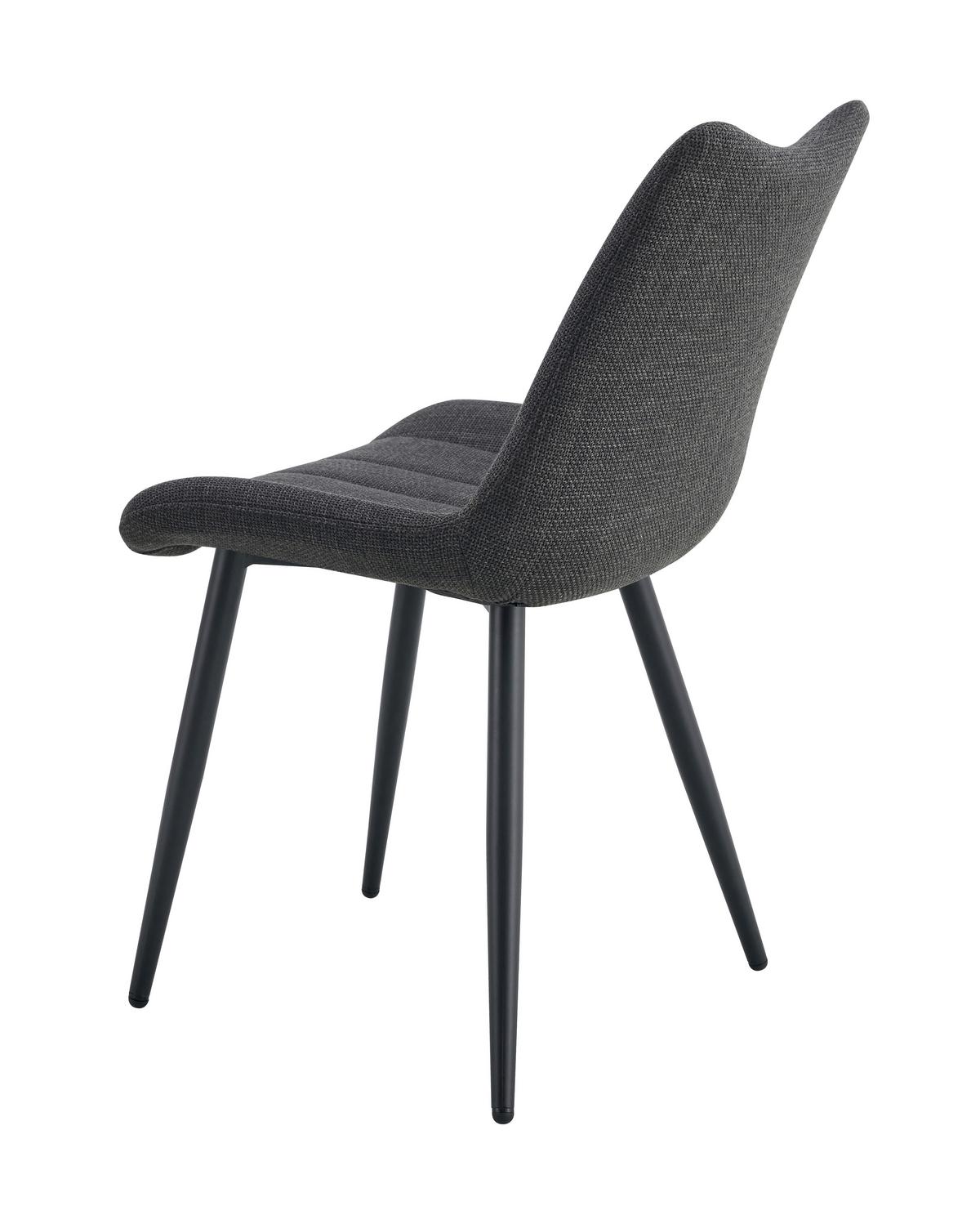 Set Stolov Lotta, Antracit, 2 Kos - črna/antracit, Moderno, kovina/tekstil (53/86/59cm) - MID.YOU