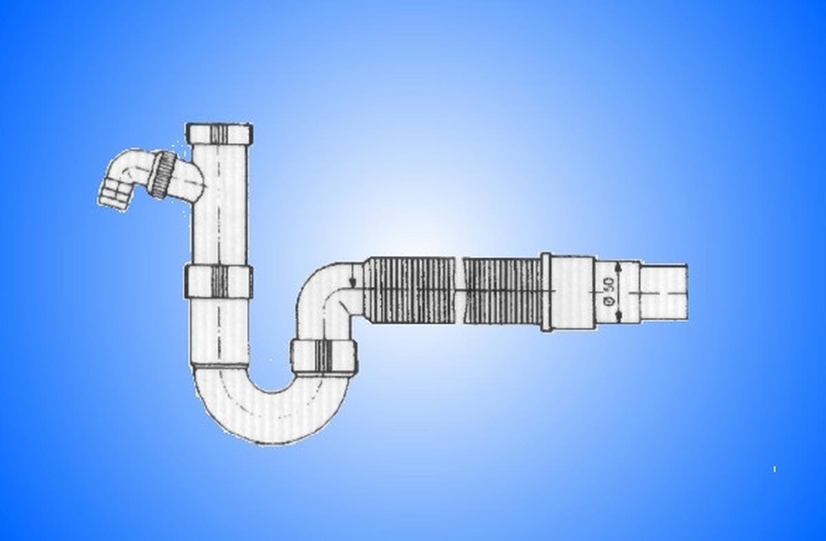 Siphon in Weiss - Weiss, Modern, Kunststoff (60,5/32,0-36,0cm) - Schütte