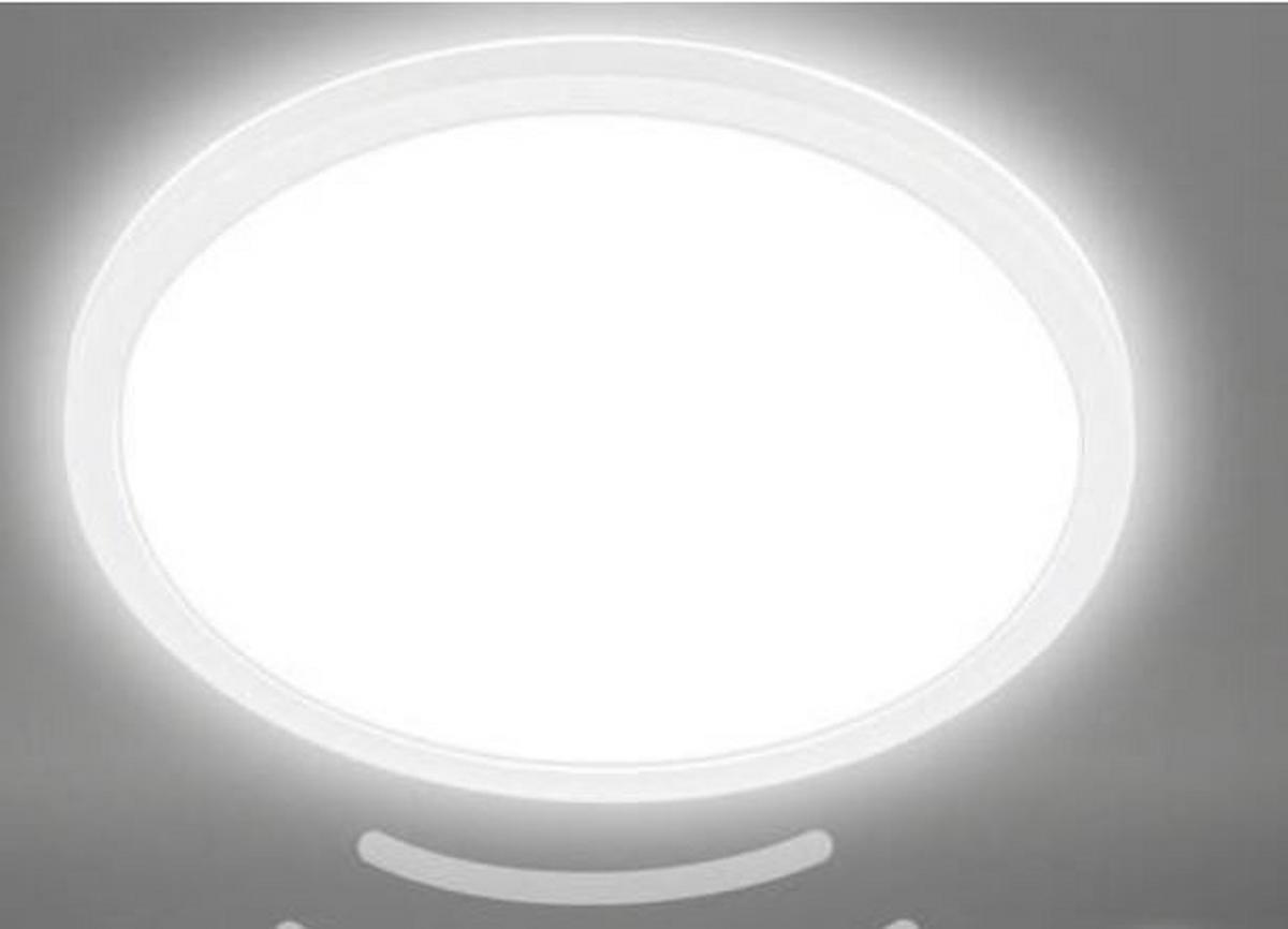 ŁAZIENKOWA LAMPA SUFITOWA LED 7525416 MOVE - biały, Basics, tworzywo sztuczne (29/3cm) - Briloner