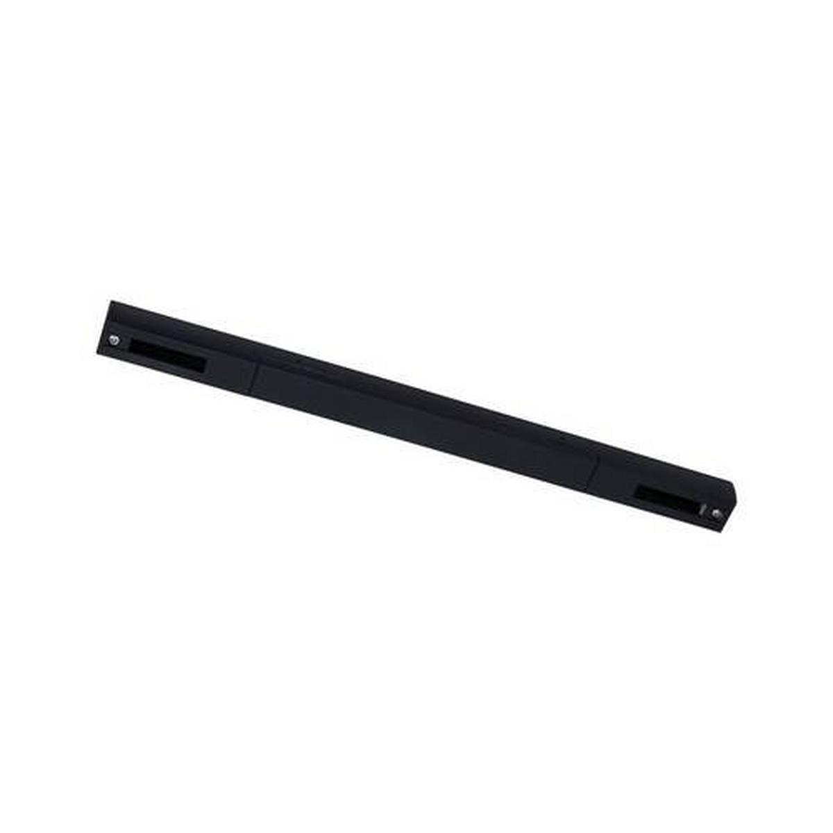 Schienensystem-Einspeiser Urail in Schwarz - Schwarz, Design, Kunststoff (30,4/1,8/1,8cm) - Paulmann