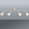 Strahler Tadeus max. 40 Watt - KONVENTIONELL, Glas/Metall (60/19cm)