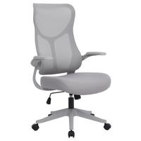 Uredska Stolica Button - siva, Moderno, drvo/metal (63/106-114/68cm) - Modern Living