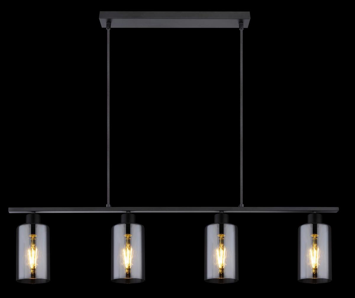 Hängeleuchte Hadera max. 60 Watt - Schwarz, Basics, Glas/Metall (98/10/120cm) - Globo