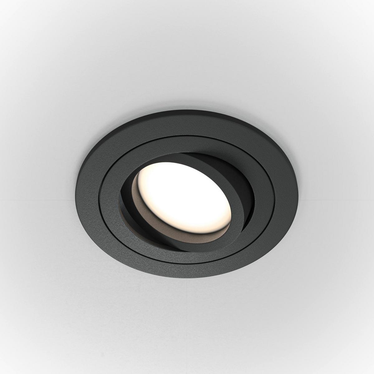 Deckenleuchte Atom Schwarz max. 10 Watt - Schwarz, Modern, Metall (9,2/2,5cm) - MAYTONI