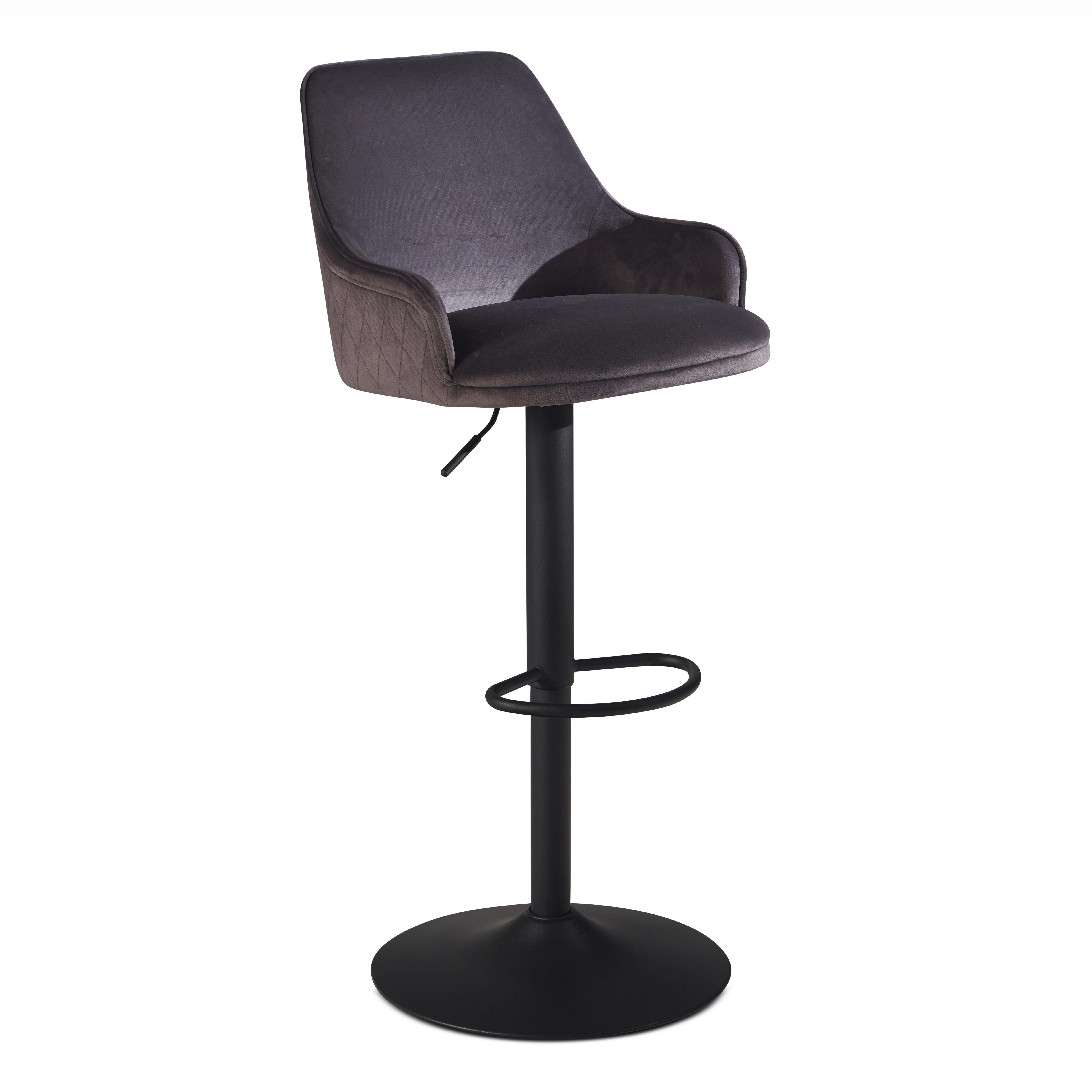 BARHOCKER WL7.006 - Schwarz/Grau, Design, Textil/Metall (45/106/45cm) - MID.YOU