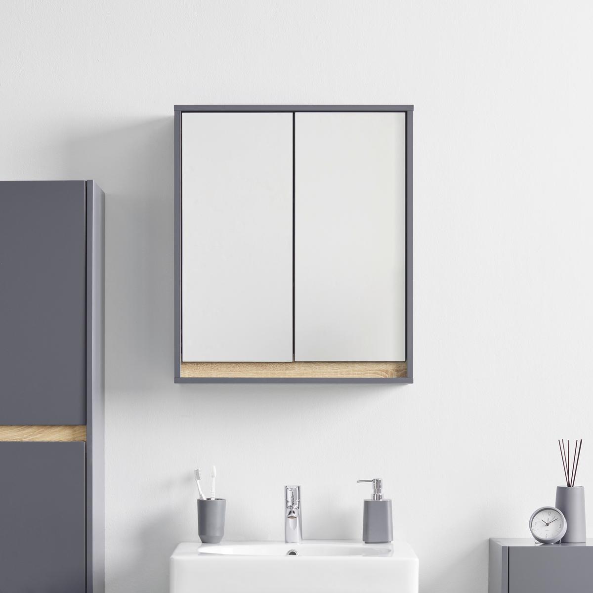 Spiegelschrank Massimo Dunkelgrau ca. 60x70x18 cm - Dunkelgrau/Silberfarben, MODERN, Glas (60/70/18cm) - Bessagi Home