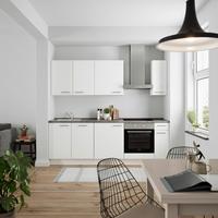 Küchenblock Touch Low m. Geräten Weiß - Schieferfarben/Edelstahlfarben, MODERN, Holzwerkstoff/Metall (240cm) - Nobilia