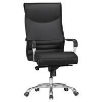 Pisarniški Stol Bigboss - črna/barve aluminija, Konvencionalno, kovina/umetna masa (61/126/60cm) - MID.YOU