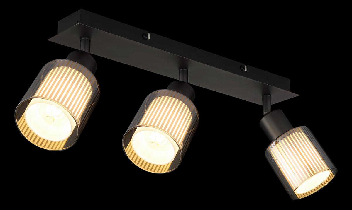 Proiector Villegas - alb/negru cromat, Basics, sticlă/metal (41/8/18,6cm) - Globo