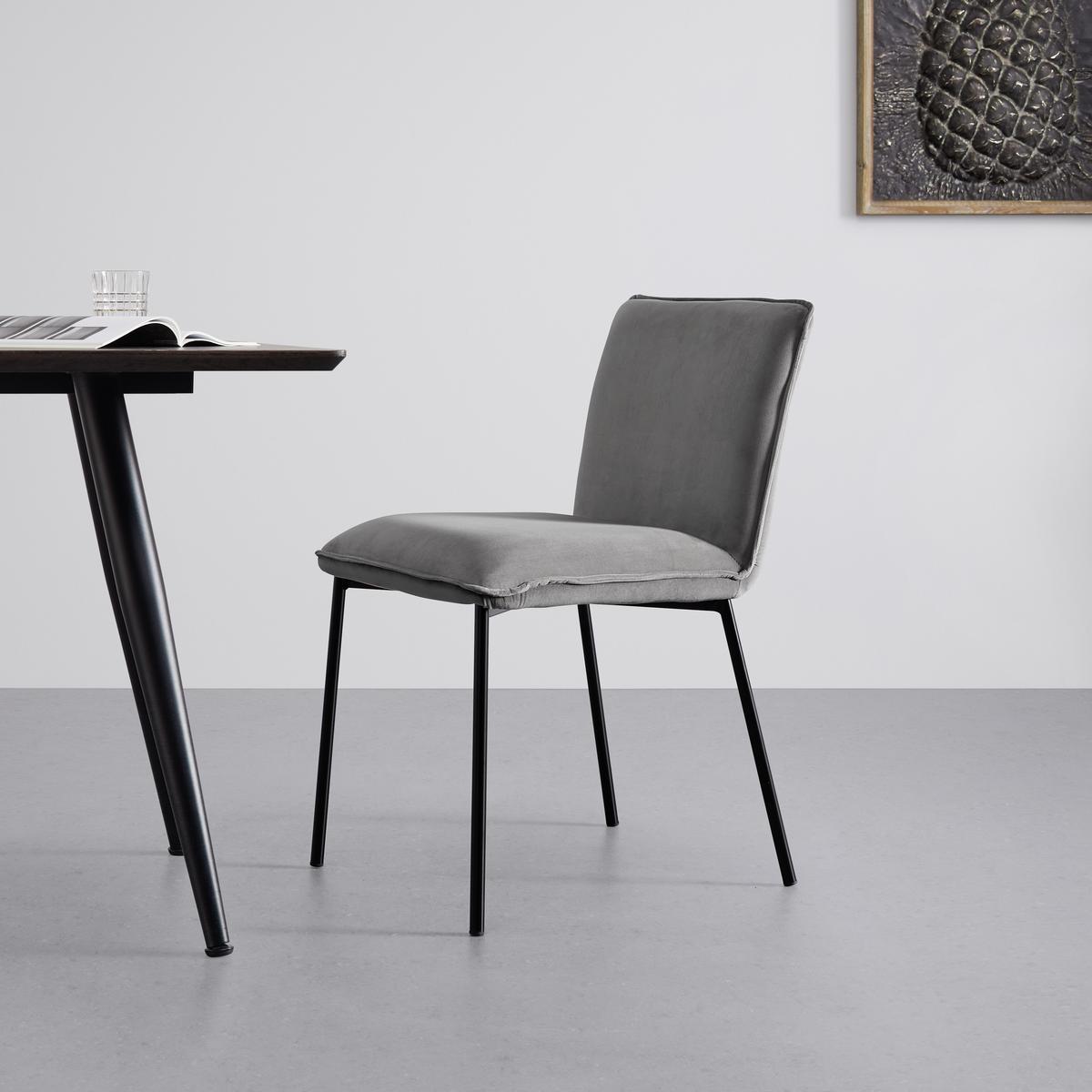KRZESŁO DARLA - jasnoszary/czarny, Modern, metal/drewno (49/81/55cm) - Bessagi Home