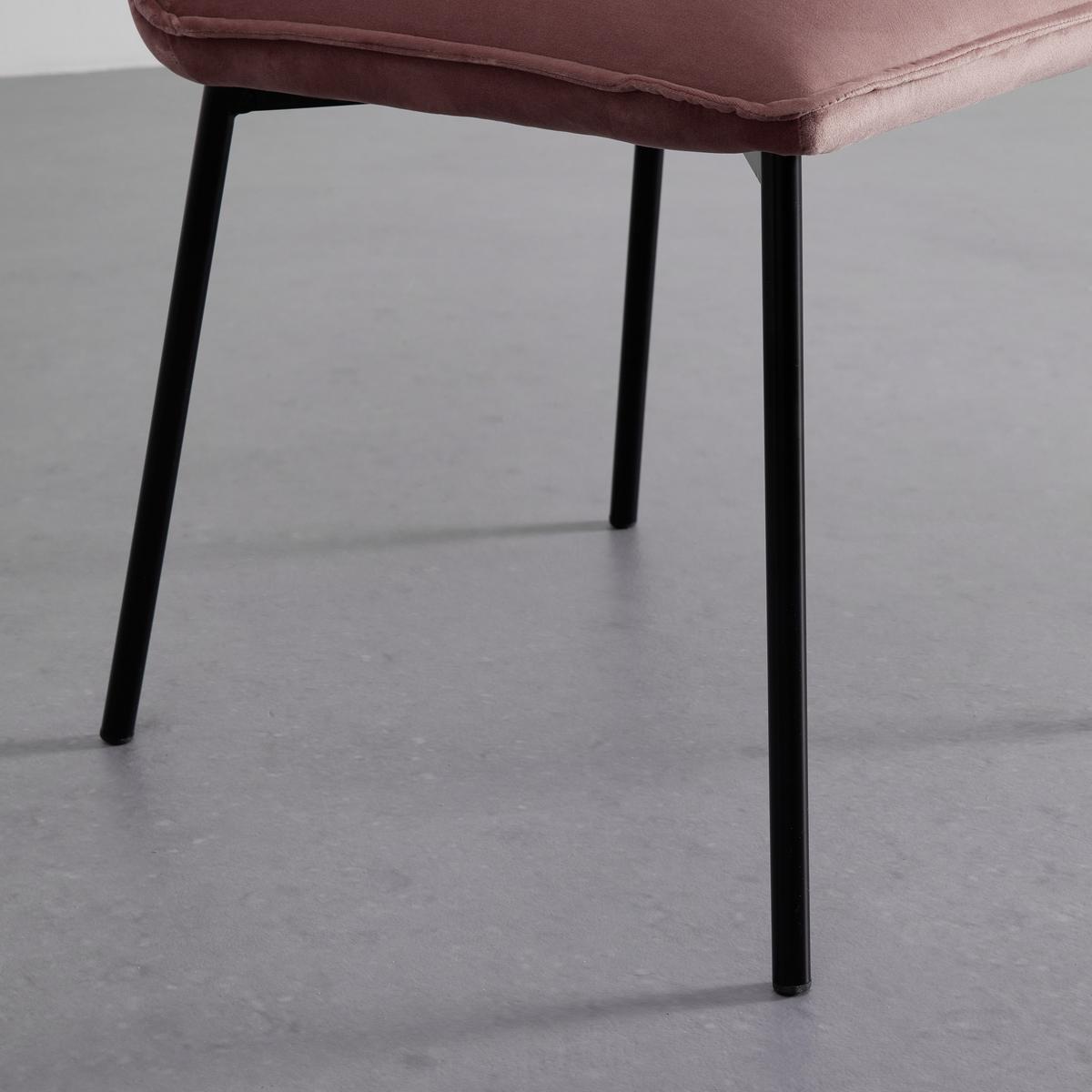 KRZESŁO DARLA - różowy/czarny, Modern, metal/drewno (49/81/55cm) - Bessagi Home