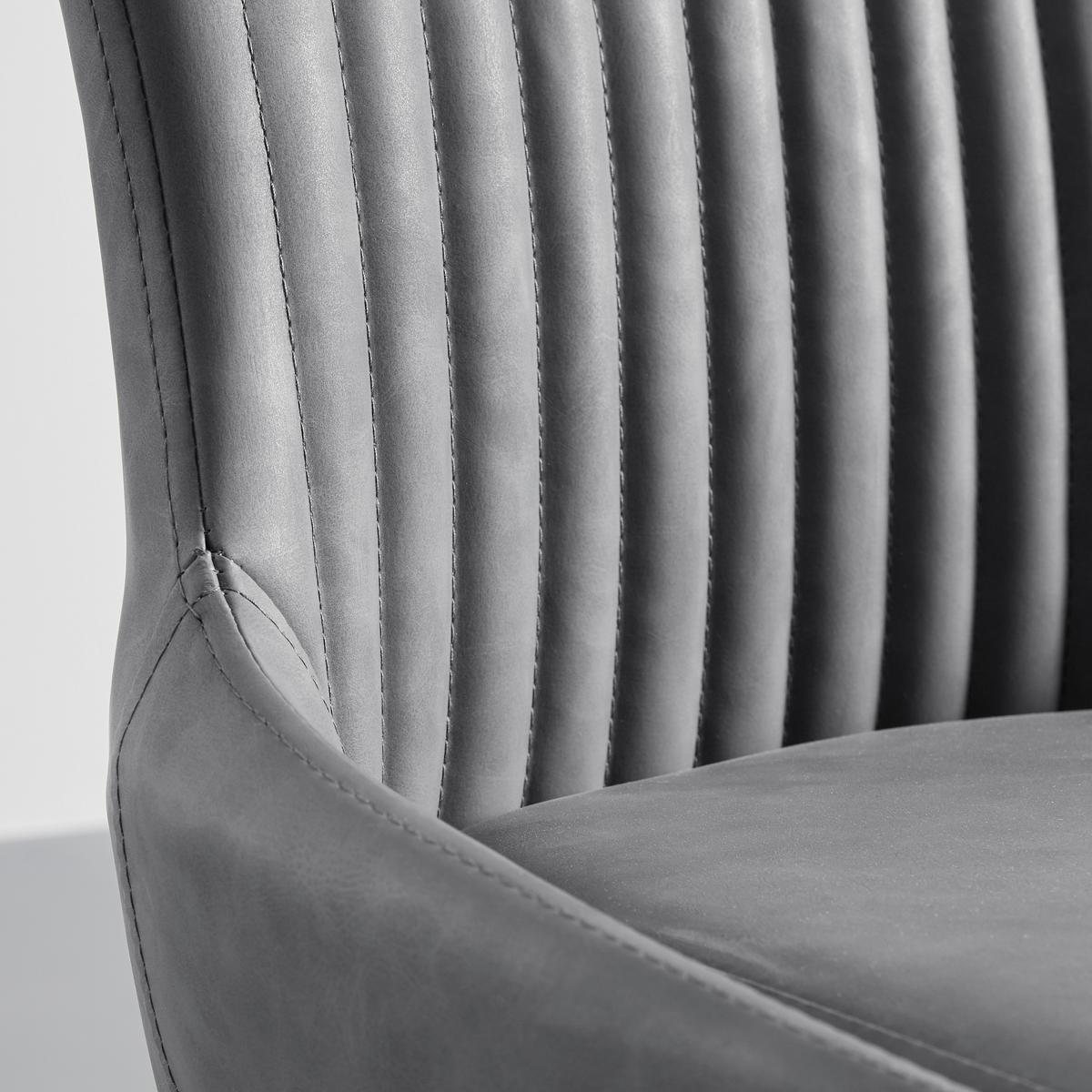 KRZESŁO PIPPO - czarny/szary, Modern, metal/tkanina (60/86/45cm) - Bessagi Home