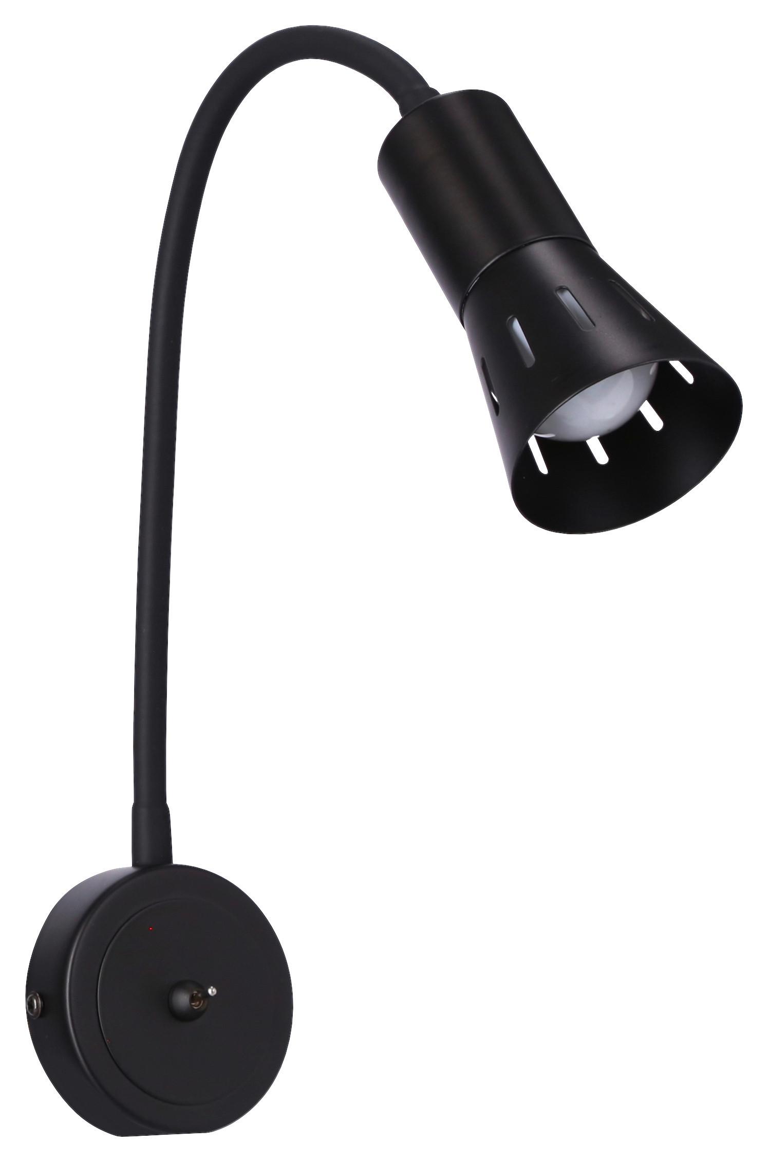 Svjetiljka Zidna 91-81353 - crna, Basics, metal (31/24/8cm)